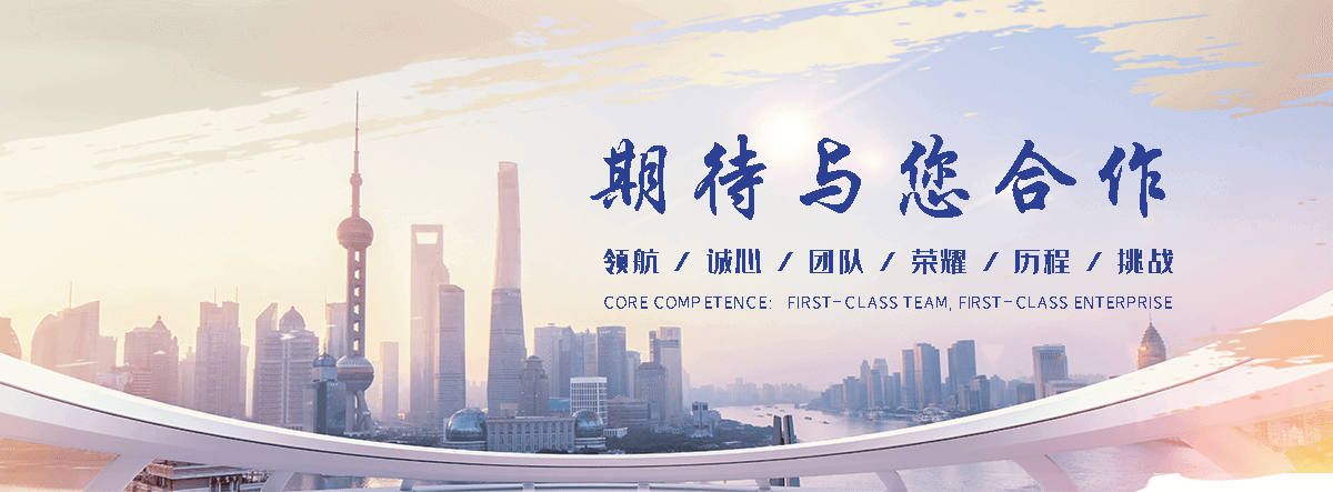 百色缠绕膜厂家哪家好